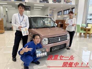 スズキ決算フェア開催！＆夏季休業のご案内