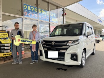 新ソリオ、ご納車おめでとうございます！