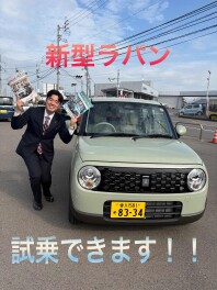 新型ラパンのご紹介！！