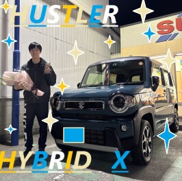 ★　Ｎ様　ご納車おめでとうございます　★