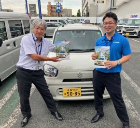 新型アルト登場！