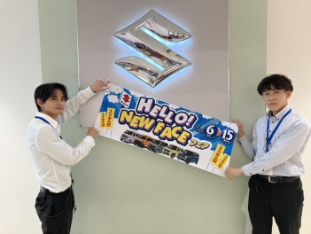 スズキの大商談会！ぜひアリーナ東住吉店へ！６月６日(土)６月１５日まで！！