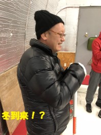 拝啓、加勢佳佑様・・・あなたに見えている空の色は何色ですか？