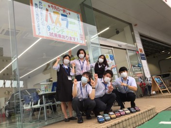 今週末は展示会開催！！