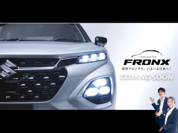 新型フロンクス、いよいよ日本へ登場いたします！！