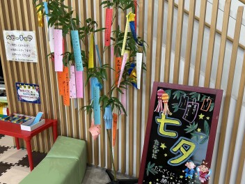★七夕コーナー★