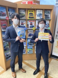 見直しです！