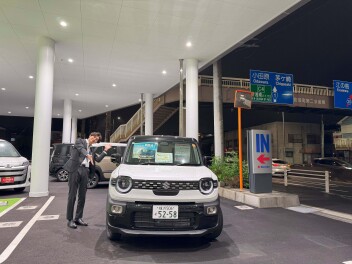 中途社員ブログリレー