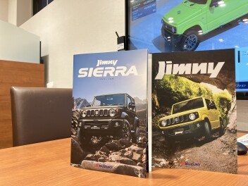 ジムニー・ジムニーシエラの予防安全技術が新しくなりました。