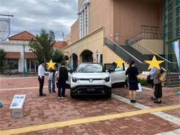 【滋賀開催】新型☆eビターラ先行展示会☆午後も大盛況☆ビバシティ彦根☆