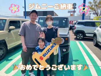 ジムニーご納車