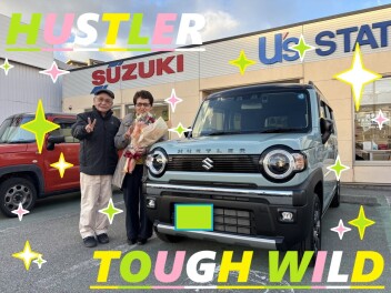 ★　Ｏ様　ご納車おめでとうございます　★