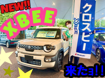 ★ＮＥＷ★クロスビーが名護にキターーー!!