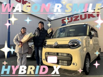 ★　Ｎ様　ご納車おめでとうございます　★