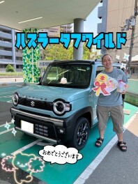 ☆T様ハスラーご納車☆