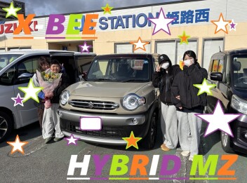 ★　Ｋ様　ご納車おめでとうございます　★