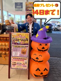 新型スペーシアギアデビューフェア！！１４日まで！！