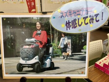 ☆本日より営業開始いたします☆