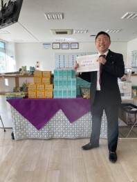 今日からスズキの日！