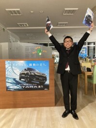 一日限りで開催します！