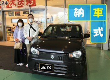 アルトの納車式