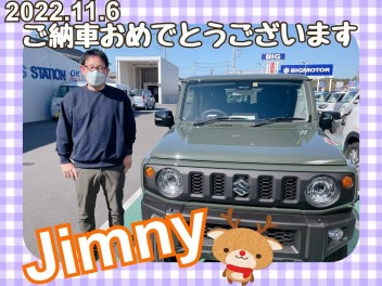 本日ご納車です♪