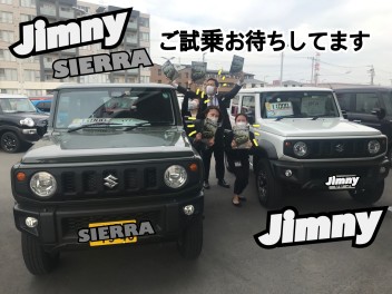 ＧＷの前に、、！