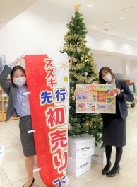 １２月はスズキ先行初売りフェア！！お得が盛りだくさんです！！