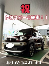 クロスビーご納車！！