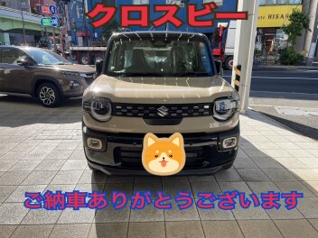 クロスビーご納車させて頂きました
