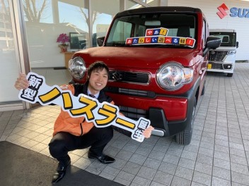 緊急告知＆おうちｄｅかんたん見積もり