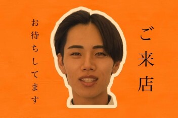 今週末は３連休ですね♪