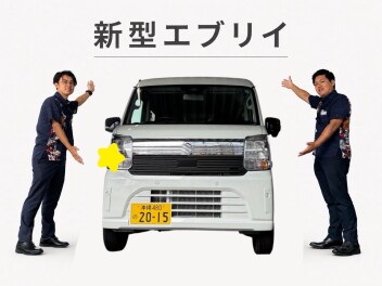 週末は那覇国場へ！！