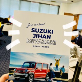 【3/4】マイナビ就職セミナー＆【3/6】就ナビ合同就職説明会に出展します！！！！
