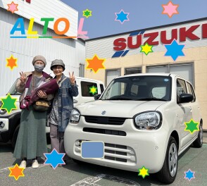 ★　Ｏ様　ご納車おめでとうございます　★
