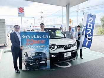 タイクツしないSUV 新型クロスビー 登場！