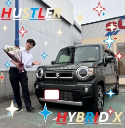 ★　Ｙ様　ご納車おめでとうございます　★