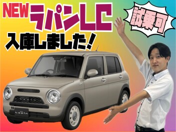NEWラパンLC！　エブリイJリミテッド！　実車入庫！！