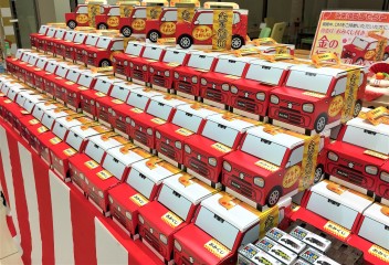 初売り第二弾！