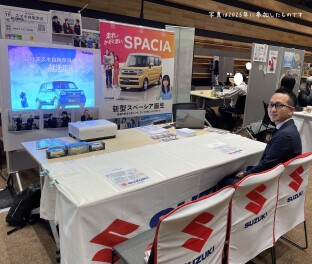 3月13日　就活応援フェア参加します！！