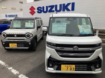 サンクスフェアファイナル