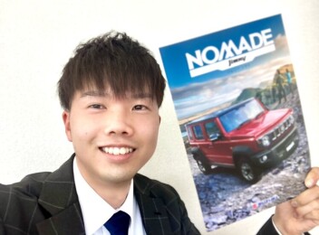 ☆ムラジのつぶやき ノマド編☆