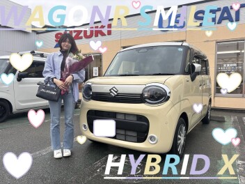 ★　Ｎ様　ご納車おめでとうございます　★