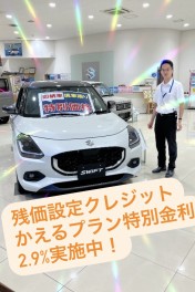 今週末も展示会開催します！！！