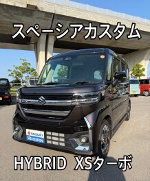おすすめ中古車のご紹介いたします！