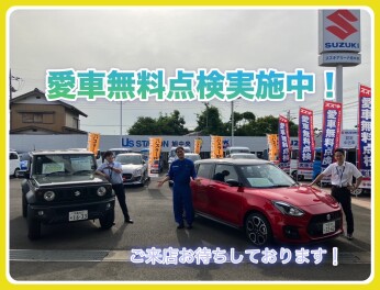 ６月最終展示会開催！！