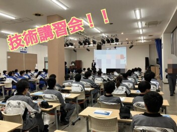 YIC京都工科自動車大学校で技術講習会をしました!(^^)!
