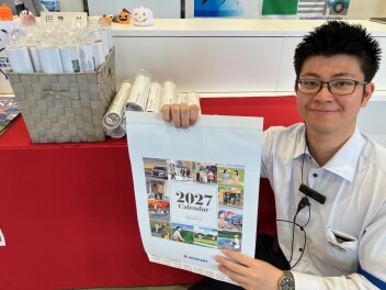 来年のカレンダーが届きました！！！