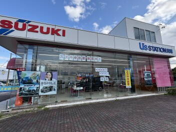 営業時間短縮のご案内【7月15日(火)】
