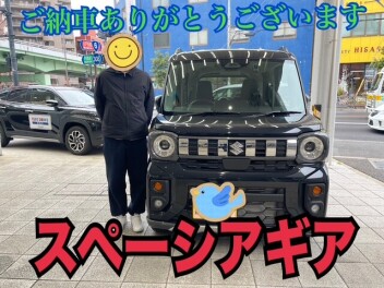 スペーシアギアご納車させて頂きました